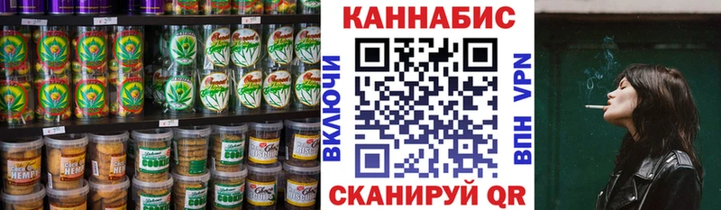 Cannafood марихуана  наркота  mega как войти  Сафоново 