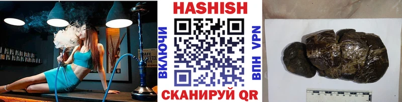mega tor  Сафоново  Гашиш гарик 