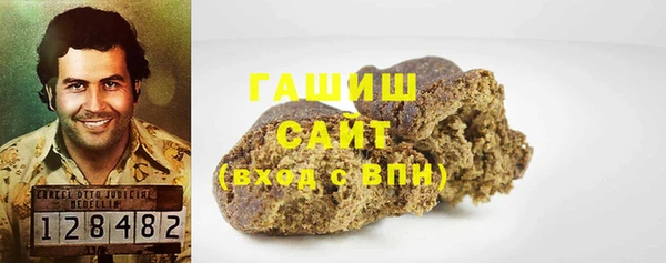 прущие крисы Абинск
