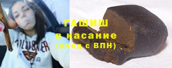 амфетамин Абдулино