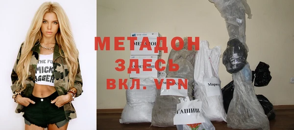 прущие крисы Абинск