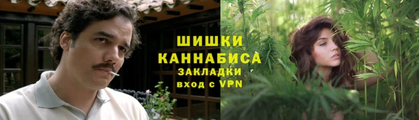 амфетамин Абдулино