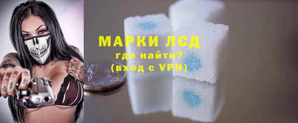 амфетамин Абдулино