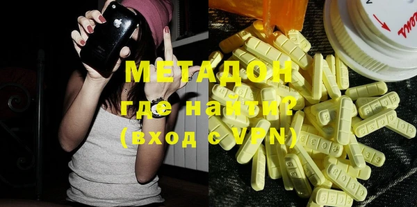 прущие крисы Абинск