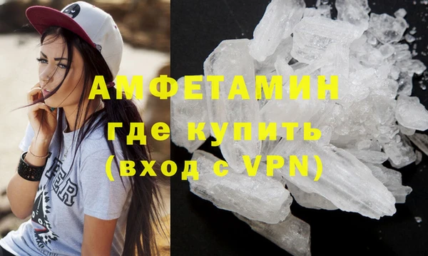 прущие крисы Абинск