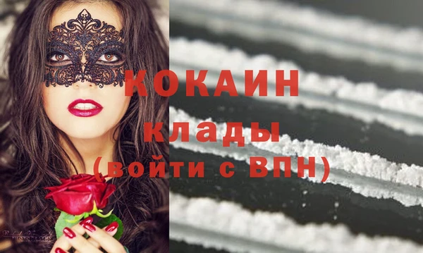 mix Покров