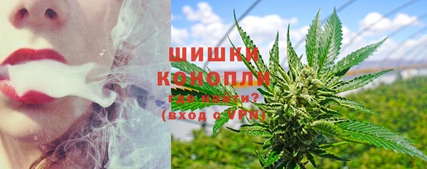 амфетамин Абдулино