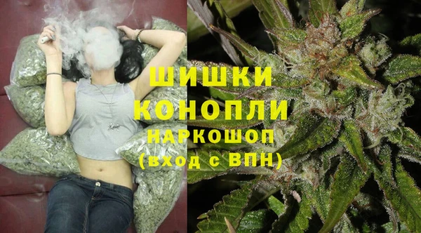амфетамин Абдулино